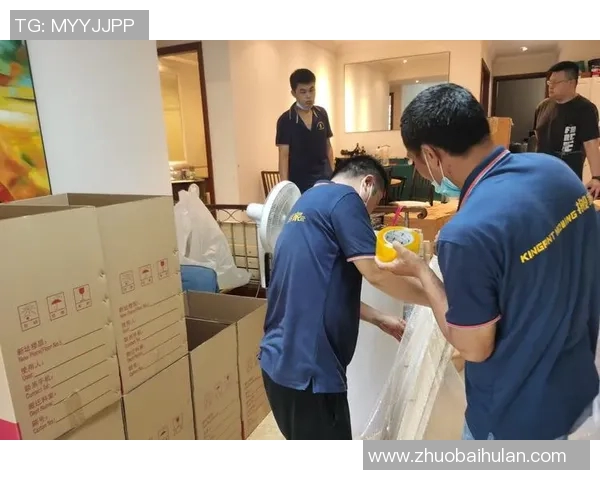 搬家过程中如何高效整理与打包物品让搬迁更轻松的实用技巧与注意事项