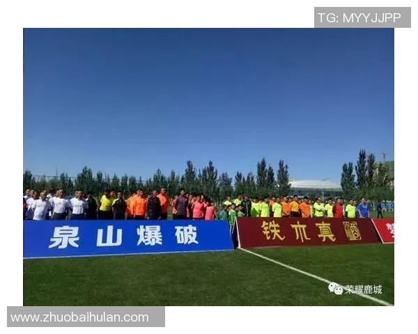 包头足球明星玩偶店联系方式及营业时间详解